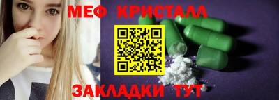 марихуана Рыбинск
