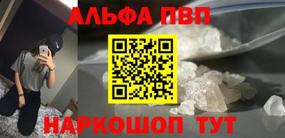 марихуана Рыбинск