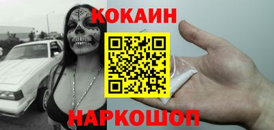 марихуана Рыбинск