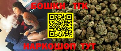 дмт Рязань