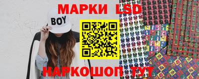 дмт Рязань