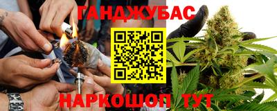 дмт Рязань