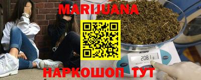 дмт Рязань