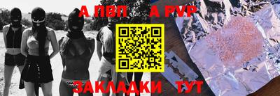 дмт Рязань