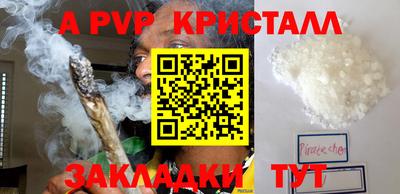 дмт Рязань