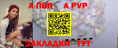 дмт Рязань