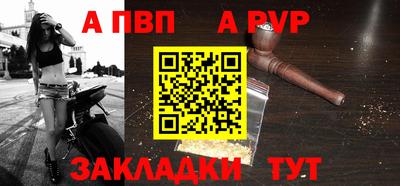 дмт Рязань