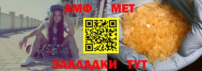 марихуана Рыбинск