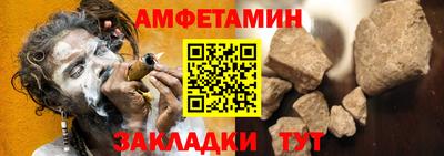 дмт Рязань