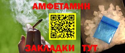 марихуана Рыбинск