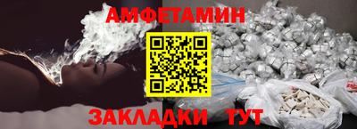 марихуана Рыбинск