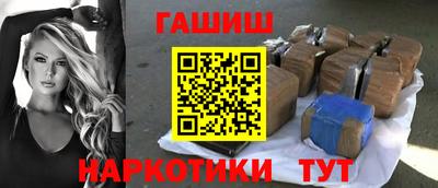 дмт Рязань