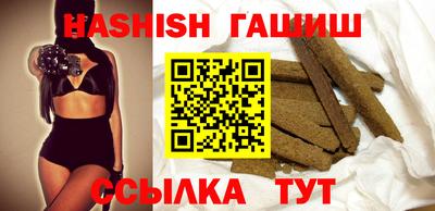 дмт Рязань