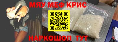 дмт Рязань